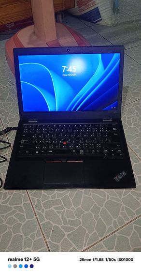 Lenovo  รูปที่ 4