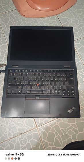 Lenovo  รูปที่ 8
