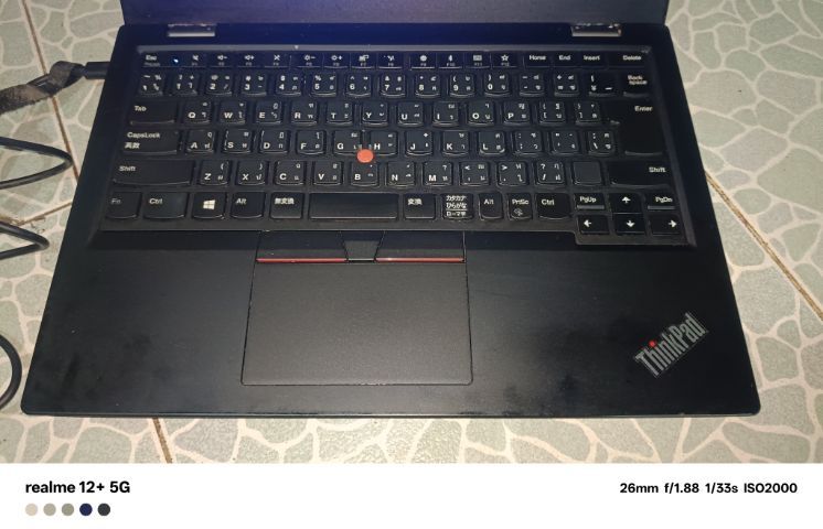 Lenovo  รูปที่ 16