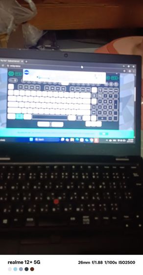 Lenovo  รูปที่ 14