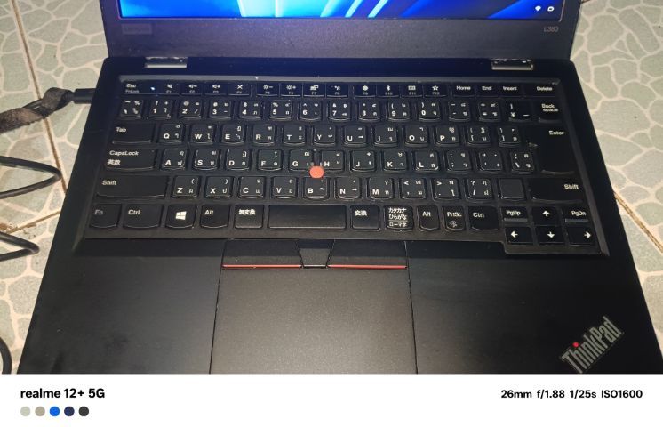 Lenovo  รูปที่ 15