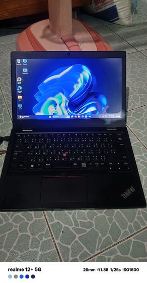 Lenovo  รูปที่ 12