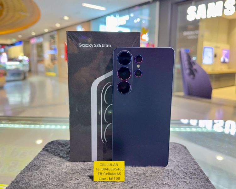 อื่นๆ มากกว่า 512 GB Samsung S26 Ultra 1TB เพิ่งใช้ไม่กี่วัน ประกันศูนย์ไทยเกือบปี ครบกล่อง