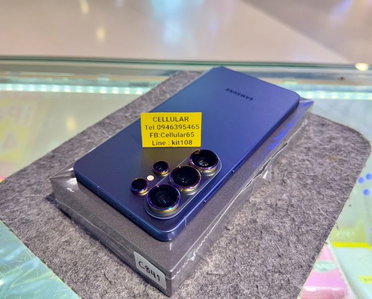 Samsung S26 Ultra 1TB เพิ่งใช้ไม่กี่วัน ประกันศูนย์ไทยเกือบปี ครบกล่อง รูปที่ 7