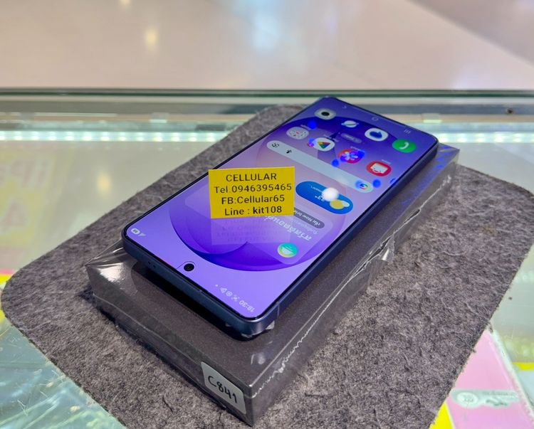 Samsung S26 Ultra 1TB เพิ่งใช้ไม่กี่วัน ประกันศูนย์ไทยเกือบปี ครบกล่อง รูปที่ 4