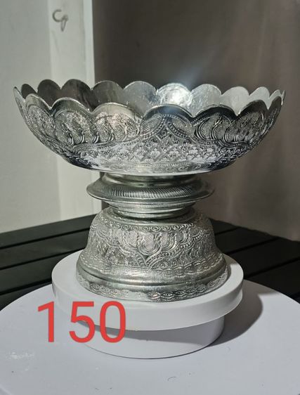 พาน รูปที่ 7