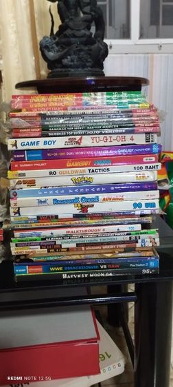 ขายหนังสือการ์ตูนญี่ปุ่น