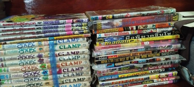 ขายหนังสือการ์ตูนญี่ปุ่น รูปที่ 9