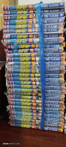 ขายหนังสือการ์ตูนญี่ปุ่น รูปที่ 7