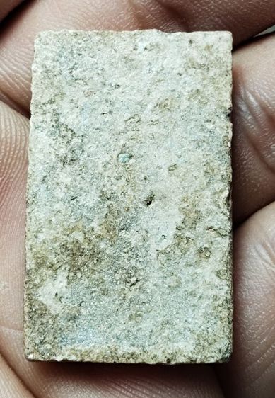 สมเด็จพิมพ์เส้นด้าย รูปที่ 3