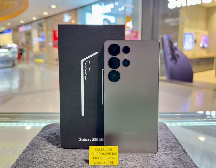 Galaxy S25 Ultra 512 GB Samsung S25 Ultra 512GB ประกันศูนย์ไทย6เดือน สภาพสวยมาก ครบกล่อง