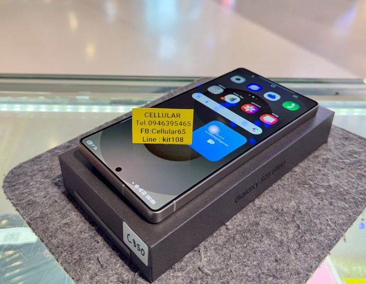 Samsung S25 Ultra 512GB ประกันศูนย์ไทย6เดือน สภาพสวยมาก ครบกล่อง รูปที่ 6