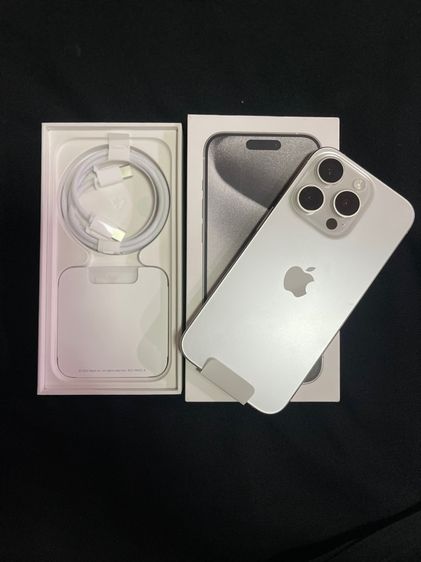 256 GB iPhone 15 Pro 256GB (White Titanium)