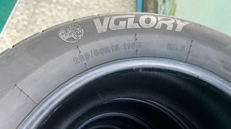 อื่นๆ ขายยาง 265-60-18