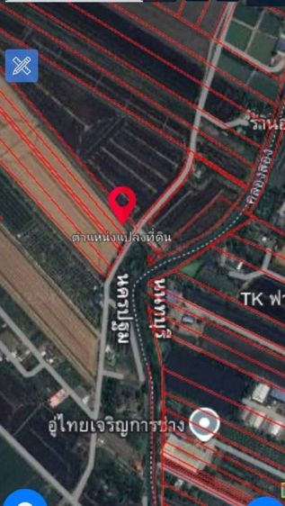 16ไร่ ขาย8ล้าน ต.ไทรงาม อ.บางเลน เขตติดต่อ อ.ไทรน้อย นนทบุรี (งดนายหน้า)
 รูปที่ 3