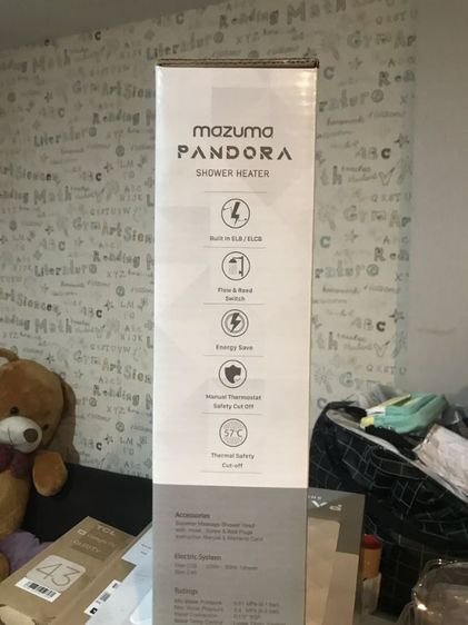 เครื่องทำน้ำอุ่น 3500 วัตต์ รูปที่ 2