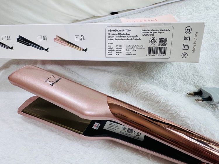 อุปกรณ์ทำผม เครื่องหนีบผม Sheepola  ปรับร้อนได้ถึง220 องศา  รูปที่ 6
