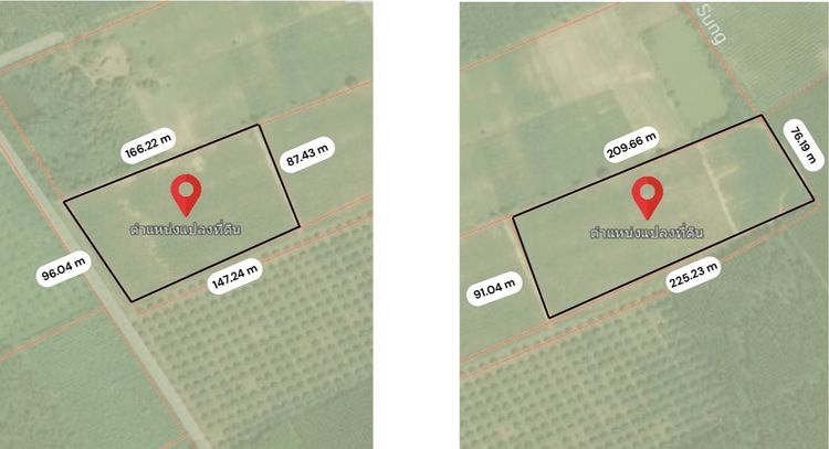 ขายที่ดิน 2 แปลง ชุมชนชนบทสงบ อำเภอบ่อทอง จ.ชลบุรี รูปที่ 2