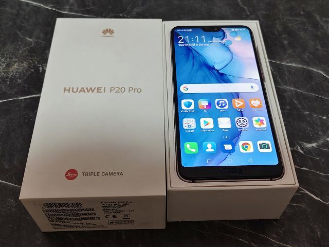 Huawei P20 Pro ครบกล่อง พร้อมใช้งาน รูปที่ 13