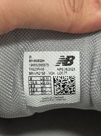 New Balance 1906D Protection Pack Silver Metallic รูปที่ 4
