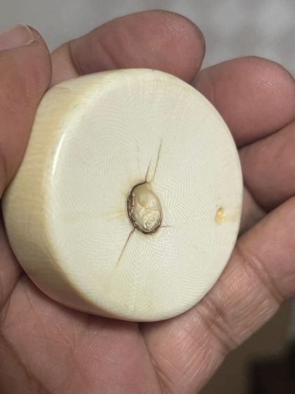 เครื่องราง รูปที่ 3