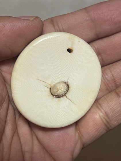 เครื่องราง