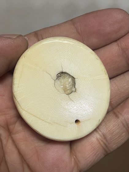 เครื่องราง รูปที่ 2