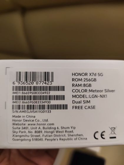 honorx7d  รูปที่ 2