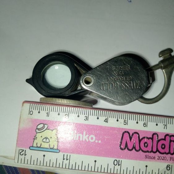 ขายเหรียญ1บาทรัชกาลที่9ปี2520ด้านหลังเรือสวรรณหงค์ รูปที่ 3