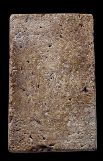 พระให้เช่า รูปที่ 2