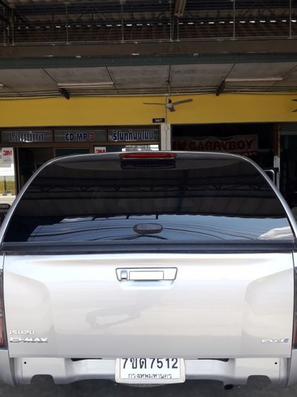 ขายหลังคาแครี่บอย รูปที่ 3