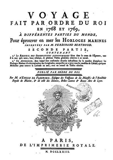 A Paris VERGE FUSEE Hand Pink  yellow Gold รูปที่ 5