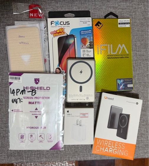 iPhone 14promax 256 GB รูปที่ 9