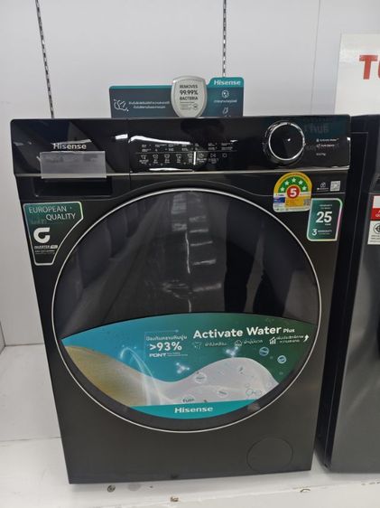 เครื่องซักผ้าฝาหน้าซักอบ10.5โล