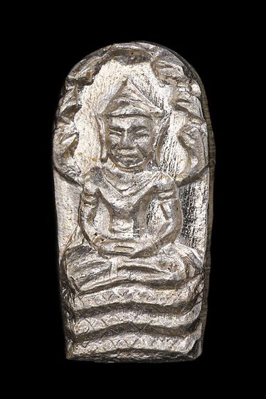 ปรกจ้อย หลวงปู่ทิม วัดละหารไร่ เนื้อเงิน