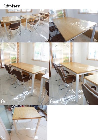 รับผลิต จำหน่าย เฟอร์นิเจอร์ออฟฟิศโดยช่างฝีมือ ราคาโรงงานเอง  รูปที่ 15