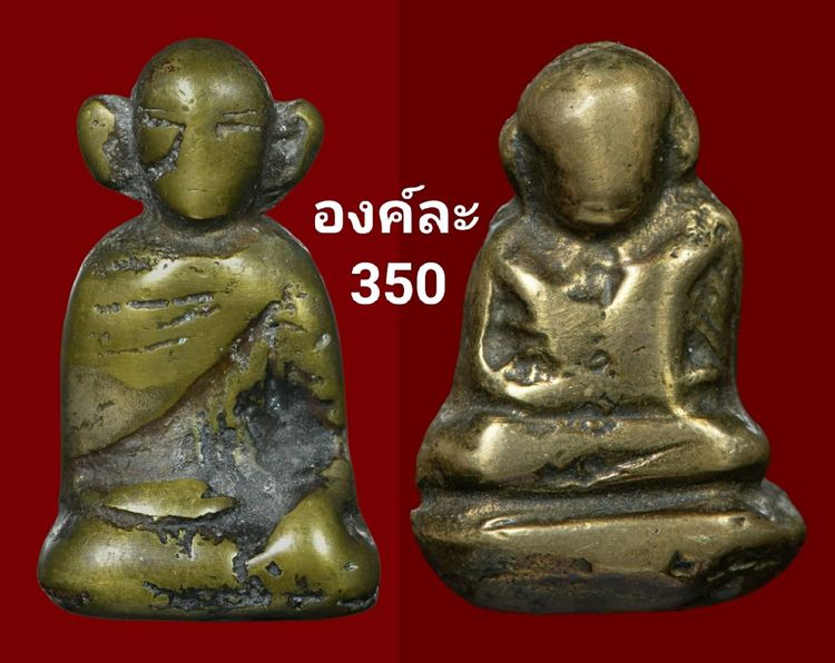 ให้เช่าถูกองค์ละ350บาทพระเก่า