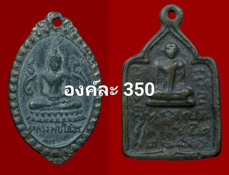 ให้เช่าถูกองค์ละ350บาท