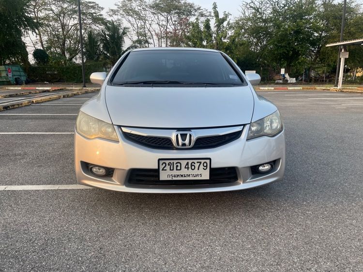 Honda Civic 2012 1.8 S i-VTEC Sedan เบนซิน ไม่ติดแก๊ส เกียร์อัตโนมัติ เทา รูปที่ 2