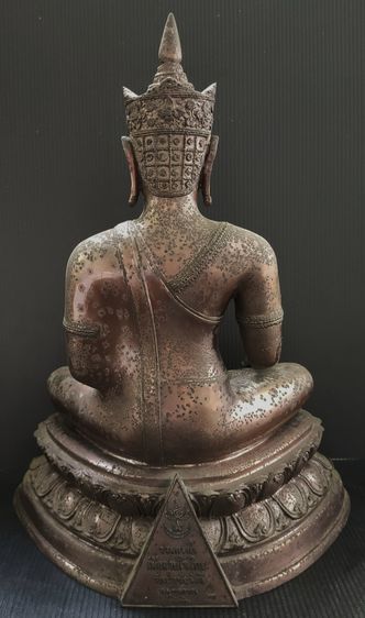 พระพุทธชัยรังสี สธ วัดป่าชัยรังสี รุ่น รวมดวงใจเพื่อสายใจไทย  รูปที่ 5