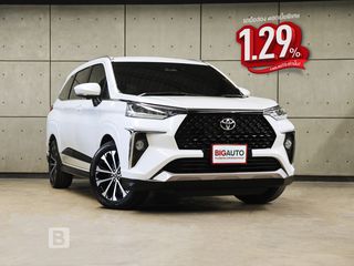 Toyota Veloz 2024 1.5 Premium Wagon AT (ปี 22-30) B7392