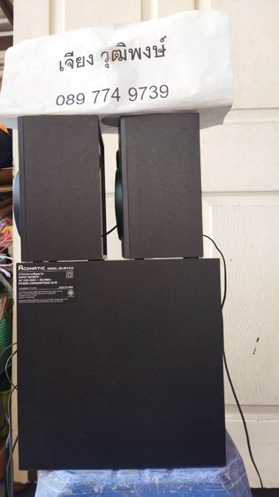 ลำโพง 2.1 Aconatic AN-SP141U พร้อมลำโพงซ้ายขวา สวยๆ บลูทูธ USB FM ได้ 