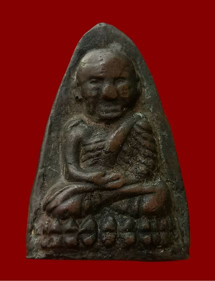 หลวงปู่ทวดวัดไทรใต้ ปี๐๖ พิมพ์หน้าแก่