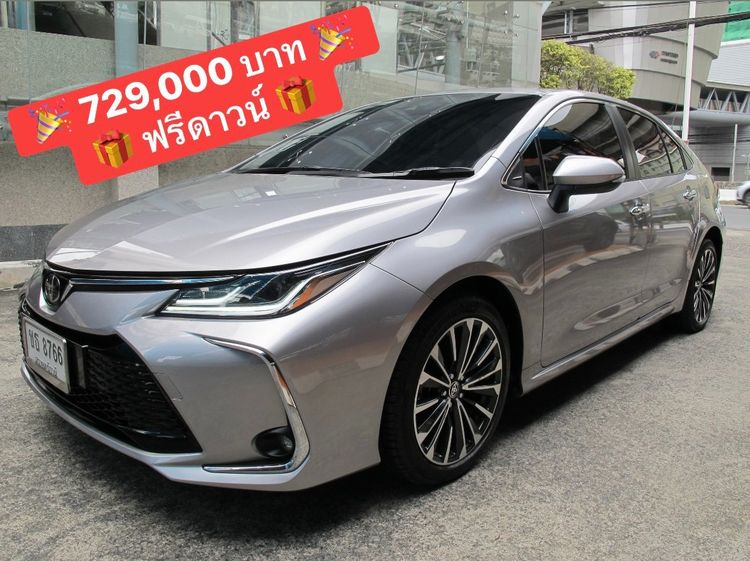 รถ Toyota Altis 1.8 Esport สี เทา