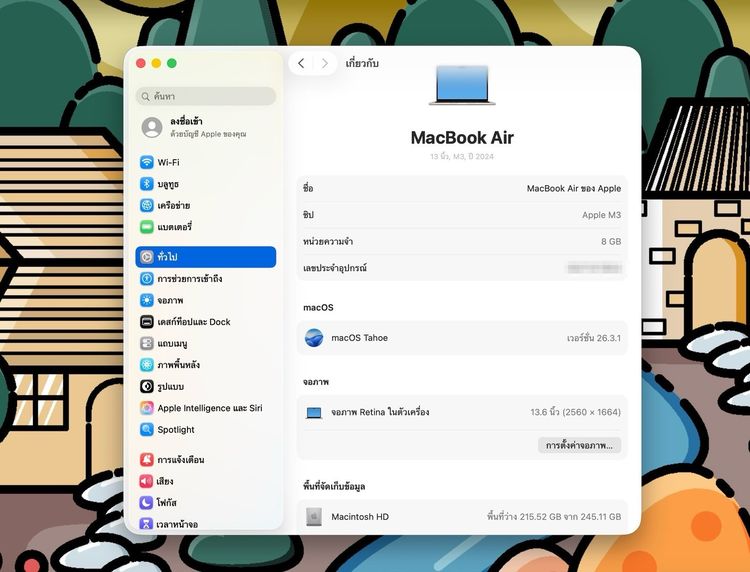 MacBook Air 13.6-inch M3 2024 Ram8GB SSD256GB Starlight รูปที่ 12