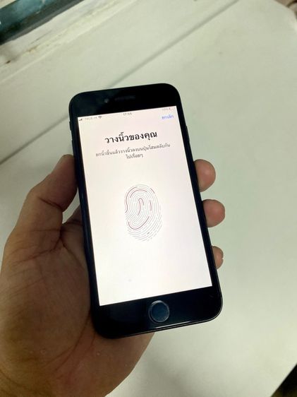 ❌ขายแล้วคับ❌iPhone 8 64g แท้เดิมๆ ใช้งานปกติ รูปที่ 3