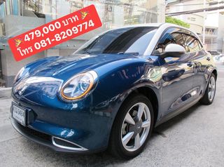 2023 ORA GOOD CAT EV 500 ULTRA เกียร์AUTO สีเขียว-ขาว ปุ่มSTART.