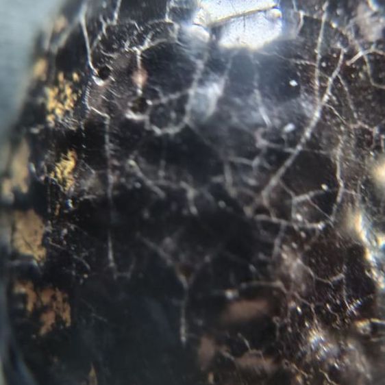 เครื่องรางไม่ทราบที่ รูปที่ 8