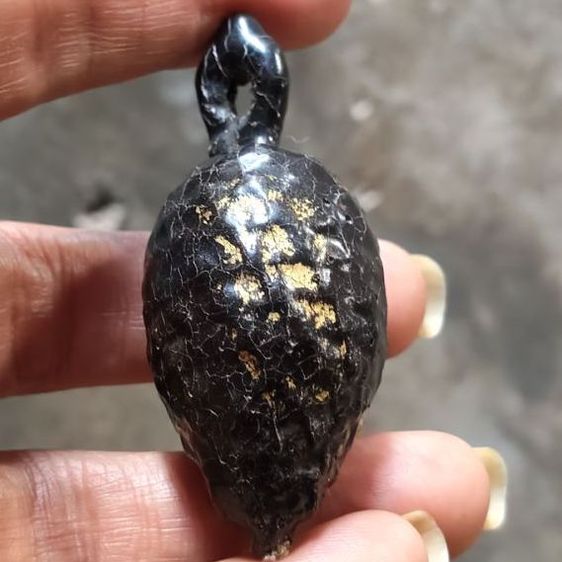 เครื่องรางไม่ทราบที่