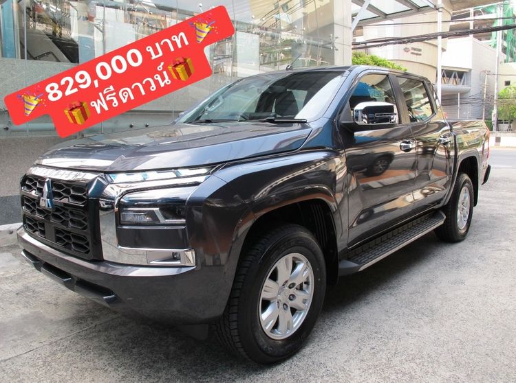 Mitsubishi Triton 2025 2.4 4WD Prime Pickup ดีเซล ไม่ติดแก๊ส เกียร์ธรรมดา เทา